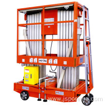 LISJL0.2-12 Hydraulic mast lift